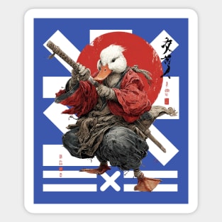Duck Ronin Samurai Warrior Sticker
